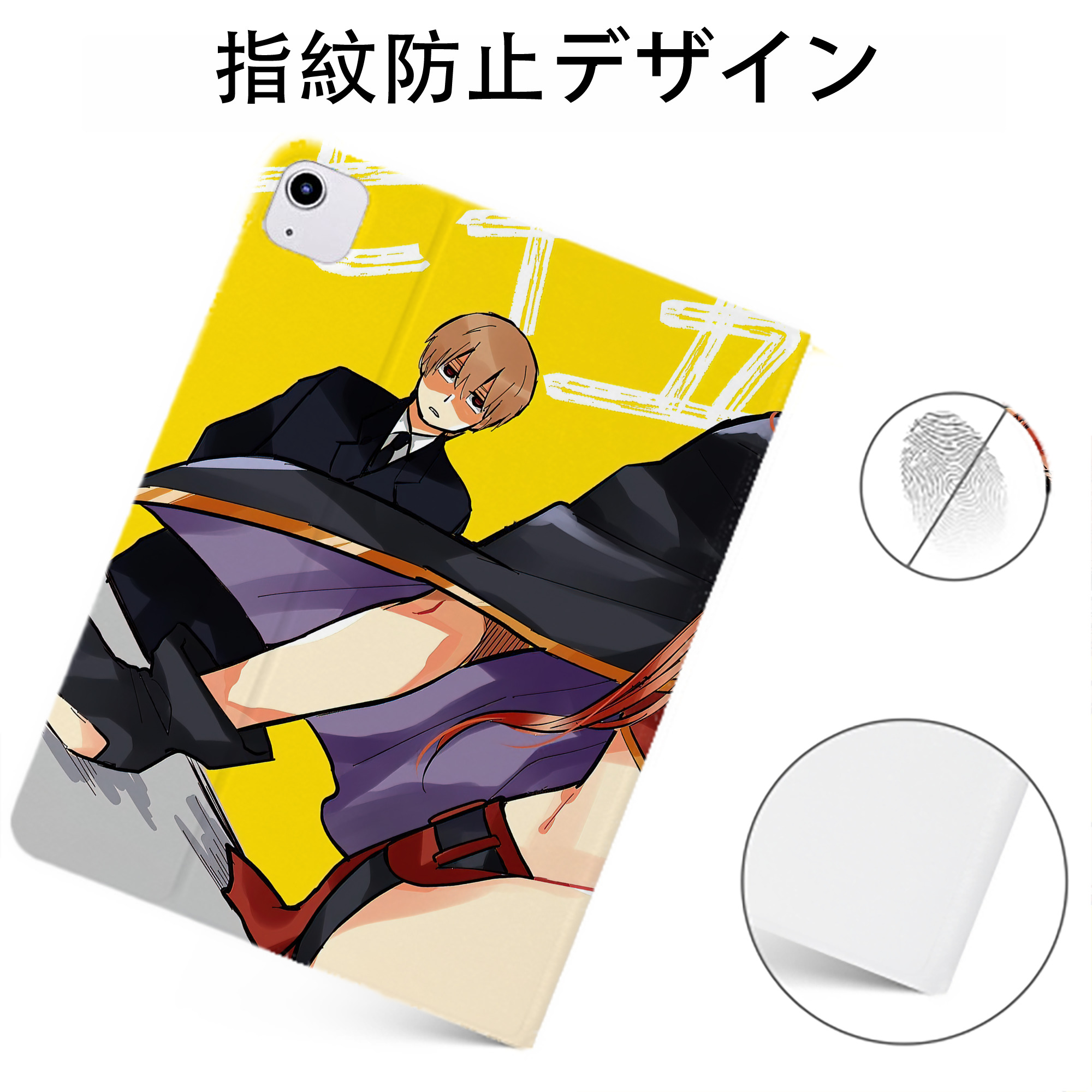 （画像用） ぎんたま 坂田銀時（さかたぎんとき） 神楽 志村新八（しむら しんぱち） GINTAMA Sakata Gintoki Kagura Shimura Shinpachi IPadケース ペンホルダー付き ブックスタイルデザイン